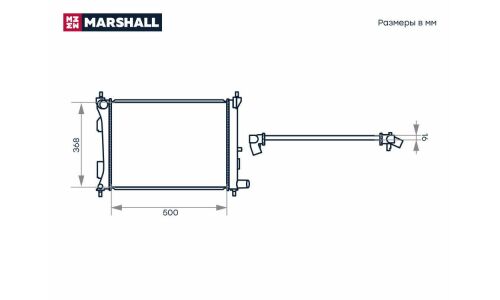 Радиатор системы охлаждения Marshall, арт. M4991007