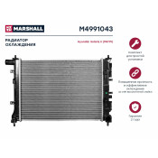 Радиатор охлаждения двигателя Marshall, арт. M4991043