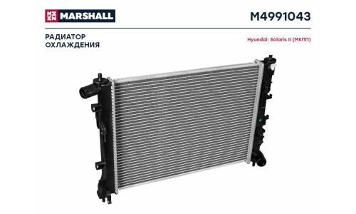 Радиатор охлаждения двигателя Marshall, арт. M4991043