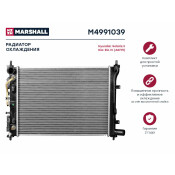 Радиатор системы охлаждения Marshall, арт. M4991039