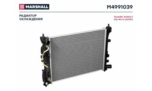 Радиатор системы охлаждения Marshall, арт. M4991039