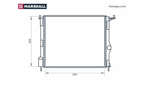Радиатор охлаждения двигателя Marshall, арт. M4991014