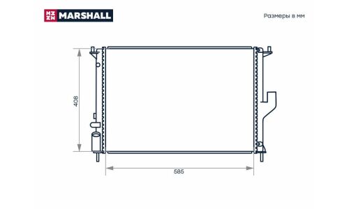 Радиатор охлаждения двигателя Marshall, арт. M4991002