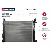Радиатор охлаждения двигателя Marshall, арт. M4991041