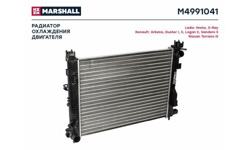 Радиатор охлаждения двигателя Marshall, арт. M4991041