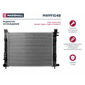 Радиатор охлаждения двигателя Marshall, арт. M4991048