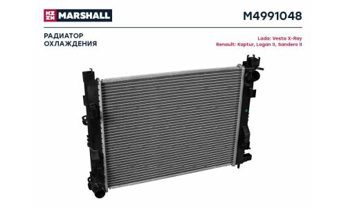 Радиатор охлаждения двигателя Marshall, арт. M4991048