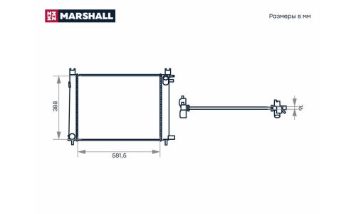 Радиатор охлаждения двигателя Marshall, арт. M4991048