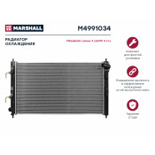 Радиатор охлаждения двигателя Marshall, арт. M4991034