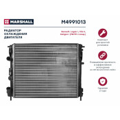 Радиатор охлаждения двигателя Marshall, арт. M4991013