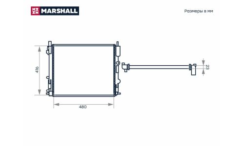 Радиатор охлаждения двигателя Marshall, арт. M4991013