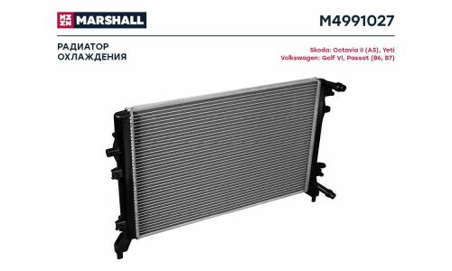 Радиатор охлаждения двигателя Marshall, арт. M4991027
