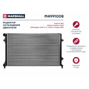 Радиатор охлаждения двигателя Marshall, арт. M4991008