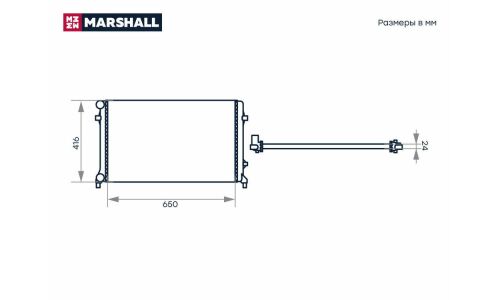 Радиатор охлаждения двигателя Marshall, арт. M4991008