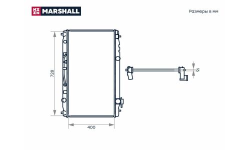 Радиатор системы охлаждения Marshall, арт. M4991040