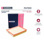 Фильтр воздушный Marshall, арт. MA7540