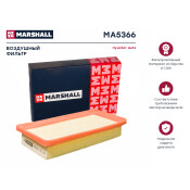 Фильтр воздушный Marshall, арт. MA5366
