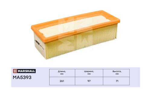 Фильтр воздушный Marshall, арт. MA5393