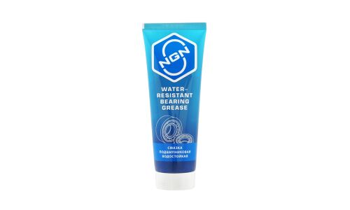 Water-Resistant Bearing Grease Смазка подшипниковая водостойкая 175 гр NGN, арт. V0065