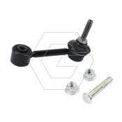 Стойка стабилизатора (линк) G-Autoparts, задняя, арт. GSU050035