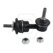 Стойка стабилизатора (линк) G-Autoparts, задняя, арт. GSU050145
