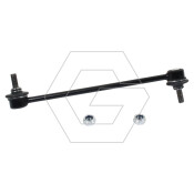 Стойка стабилизатора (линк) G-Autoparts, передняя, арт. GSU050366