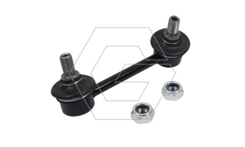 Стойка стабилизатора (линк)G-Autoparts, задняя, левая, арт. GSU050427