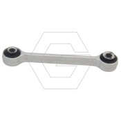 Стойка стабилизатора (линк) G-Autoparts, передняя, арт. GSU050473
