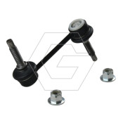 Стойка стабилизатора (линк) G-Autoparts, задняя, арт. GSU050515