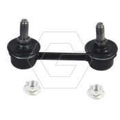 Стойка стабилизатора (линк) G-Autoparts, задняя, арт. GSU050552