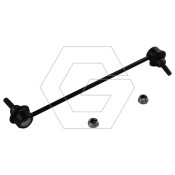 Стойка стабилизатора (линк) G-Autoparts, передняя, арт. GSU050705