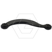 Рычаг подвески G-Autoparts, задний, арт. GSU060182