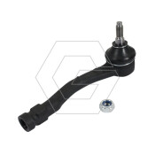 Наконечник рулевой тяги G-Autoparts, правый, арт. GSU070108