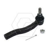 Наконечник рулевой тяги G-Autoparts, левый, арт. GSU070455