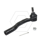 Наконечник рулевой тяги G-Autoparts, правый, арт. GSU070489