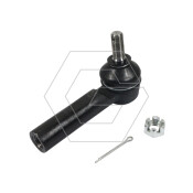 Наконечник рулевой тяги G-Autoparts, арт. GSU070772