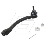 Наконечник рулевой тяги G-Autoparts, правый, арт. GSU070938