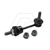 Стойка стабилизатора (линк) G-Autoparts, задняя, арт. GSU050082