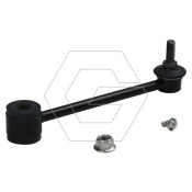 Стойка стабилизатора (линк) G-Autoparts, задняя, арт. GSU050643