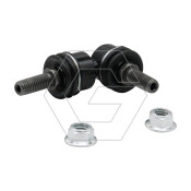 Стойка стабилизатора (линк) G-Autoparts, передняя, арт. GSU050737