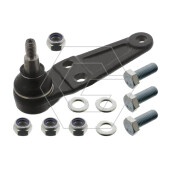 Опора шаровая G-Autoparts, передняя, арт. GSU080954