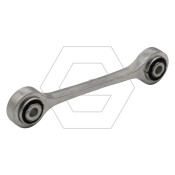 Стойка стабилизатора (линк) G-Autoparts, передняя, арт. GSU050047