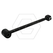 Рычаг подвески G-Autoparts, задний, арт. GSU061452