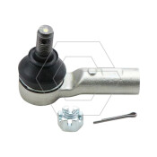 Наконечник рулевой тяги | перед прав/лев G-AUTOPARTS, арт. GSU071704