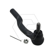 Наконечник рулевой тяги G-Autoparts, левый, арт. GSU071709