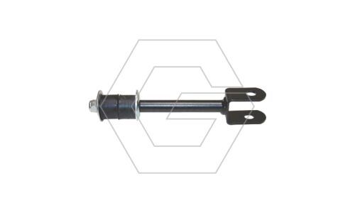 Стойка стабилизатора (линк) G-Autoparts, задняя, арт. GSU051352