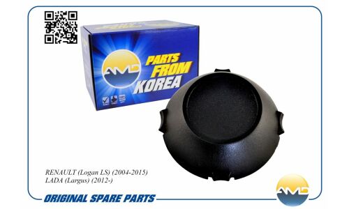 Колпачок ступицы AMD, арт. AMD.HUB56