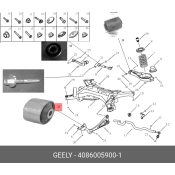Сайлентблок рычага подвески | зад Geely, арт. 4086005900-1