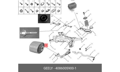 Сайлентблок рычага подвески | зад Geely, арт. 4086005900-1