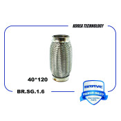 Гофра глушителя Brave, Interlock, 40x120мм, арт. BR.SG.1.6